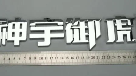 ABS-Galvanikprodukte, Kunststoff-Galvanik, Chrom, individuelles Namensschild, 3 m-Serie, selbstklebende Emaille-Farbe